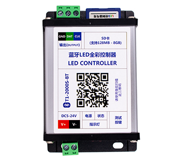 LED全彩控制器使用說(shuō)明。