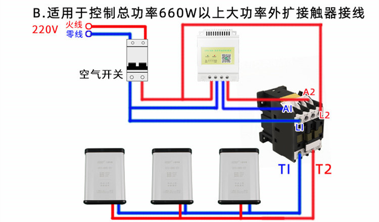 定時開關(guān) 定時開關(guān)
