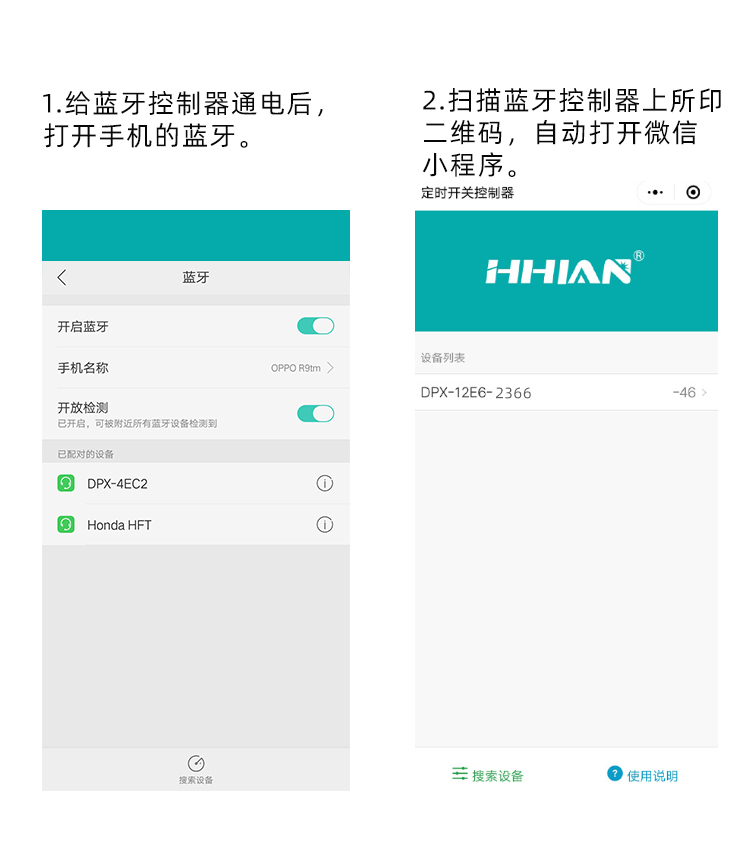 時控開關(guān) 時控開關(guān)